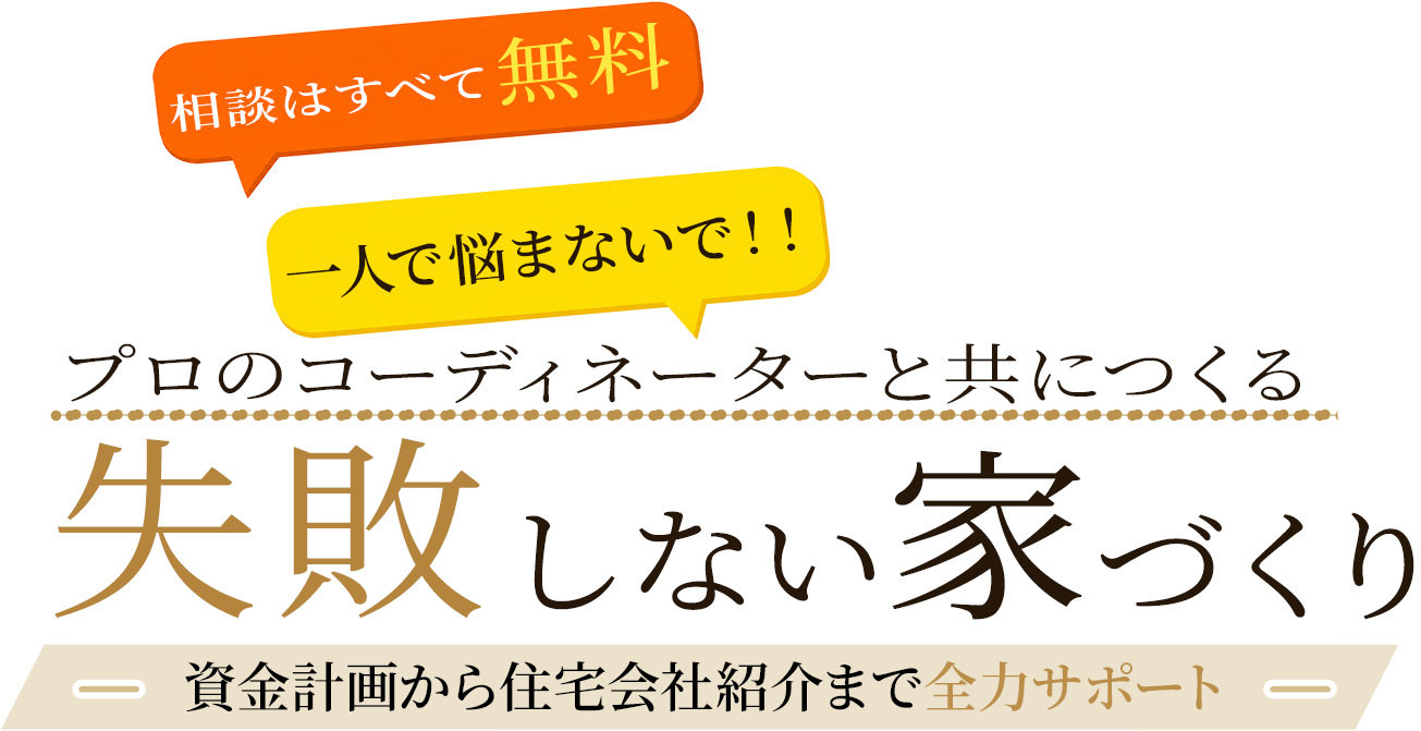 MVcatch