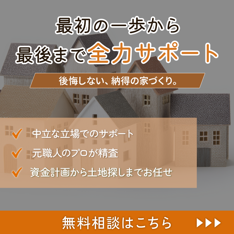 modal_banner